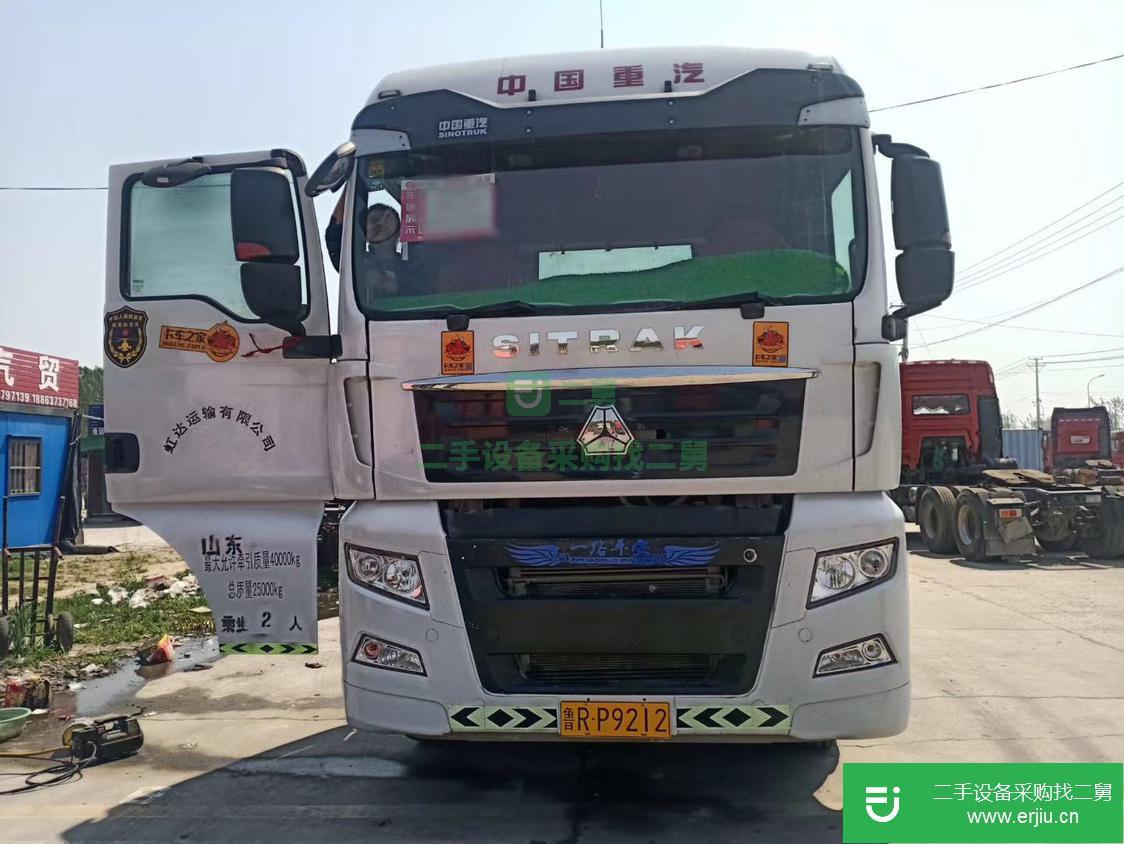 山東出售二手重汽汕德卡牽引車