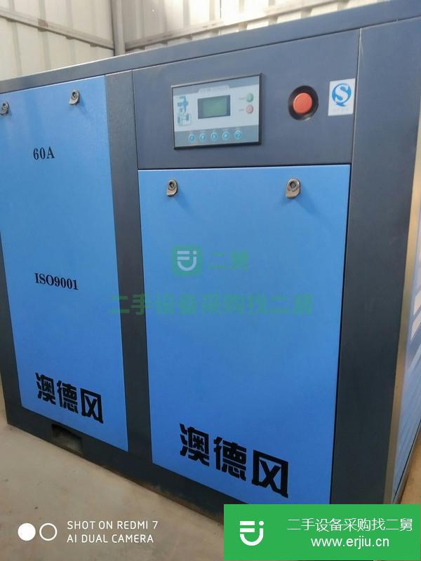 河南出售二手壓縮機
