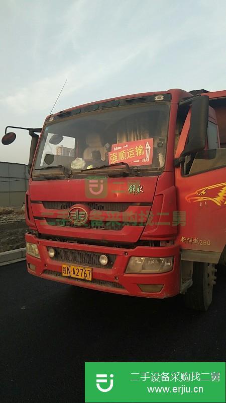 安微出售二手青島悍威自卸車