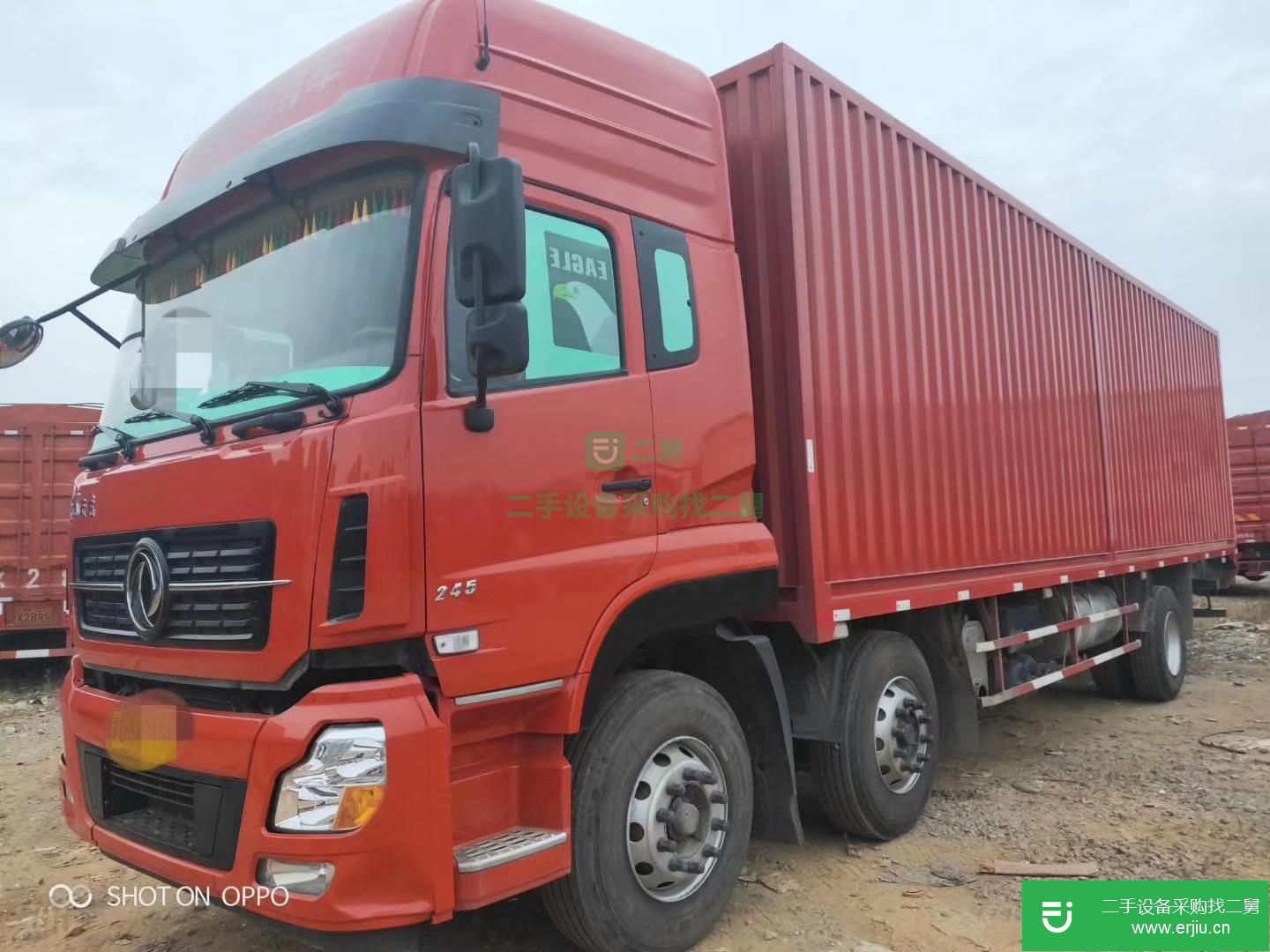上海出售二手東風天龍箱式貨車