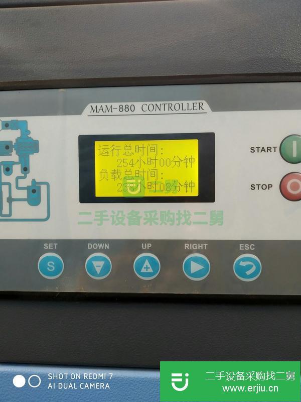 河南出售二手壓縮機