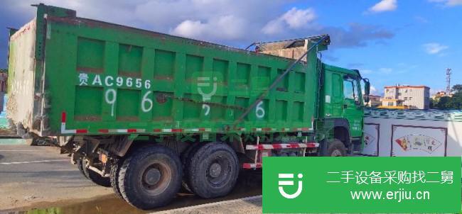 貴州出售二手中國重汽自卸車