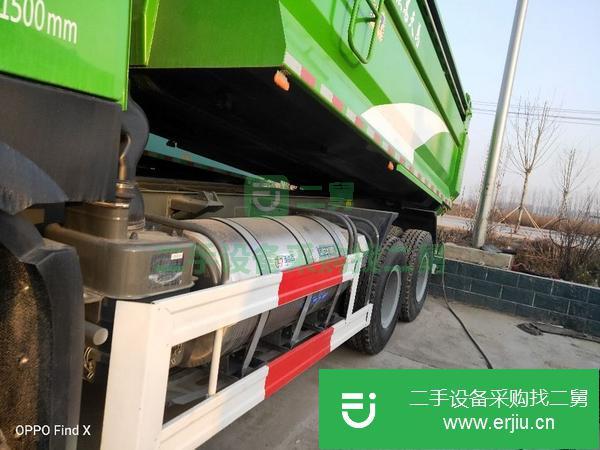 山東出售二手自卸車