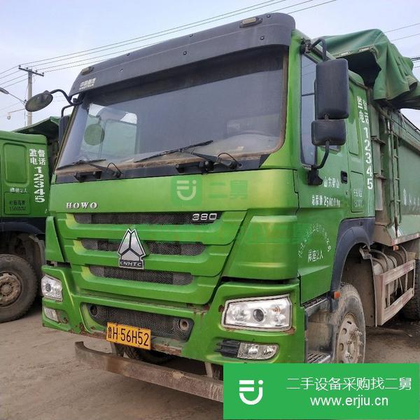 河北出售二手豪沃自卸車