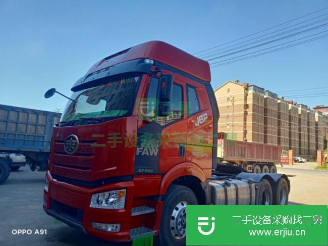 江西出售二手一汽解放牽引車