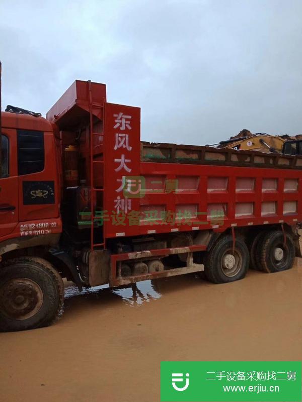 江西出售東風大力神自卸車,手續齊全