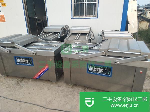 山東出售二手真空包裝機
