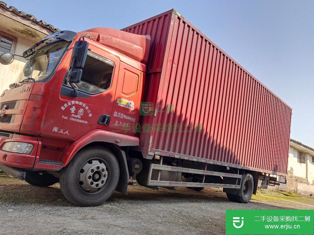 重慶出售二手東風(fēng)乘龍箱式貨車