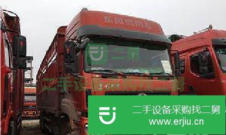 廣東出售二手東風天龍高欄載貨車