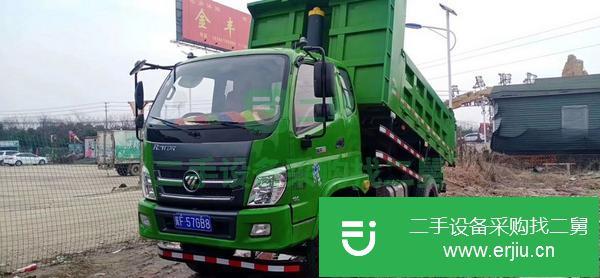 江蘇出售二手金剛自卸車