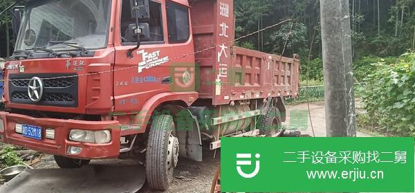 湖南出售二手自卸車