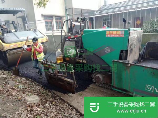 江蘇出售二手?jǐn)備仚C(jī)