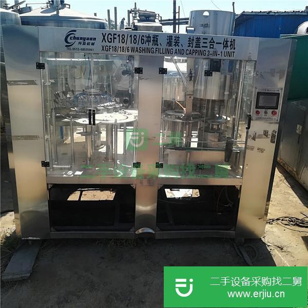 山東出售二手灌裝機