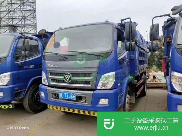江蘇出售二手金剛自卸車