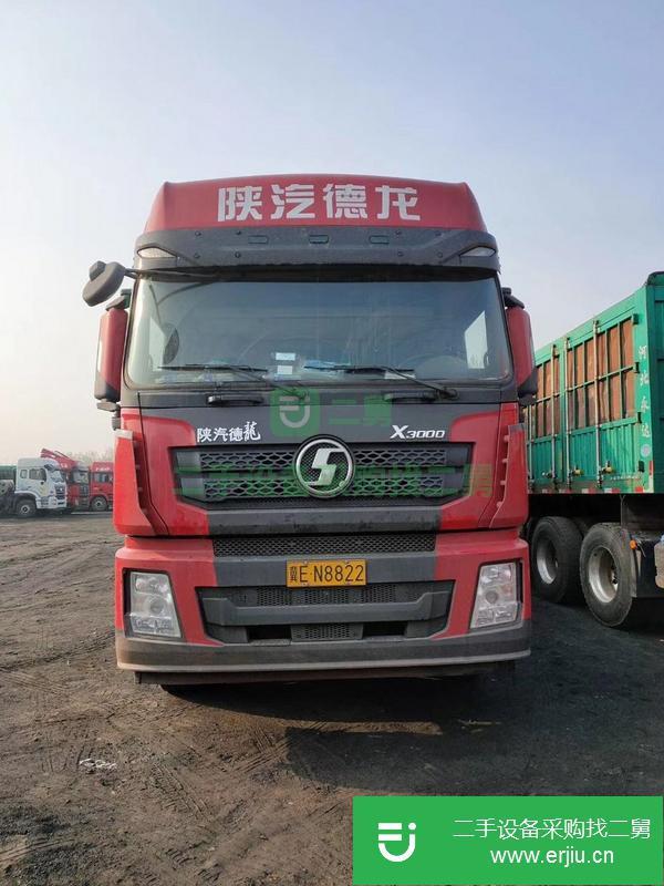 河北出售二手陜汽德龍半掛車
