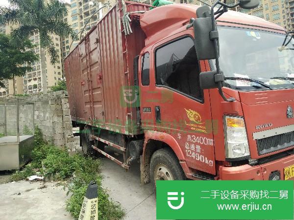 廣西出售二手重汽豪沃輕卡箱式貨車