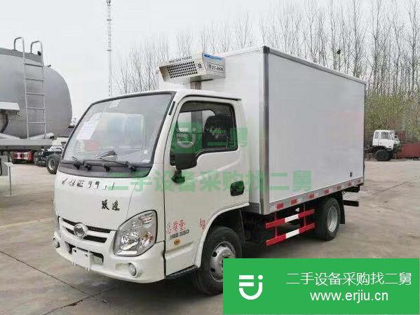 山西出售二手躍進小福星S50蔬菜冷藏車