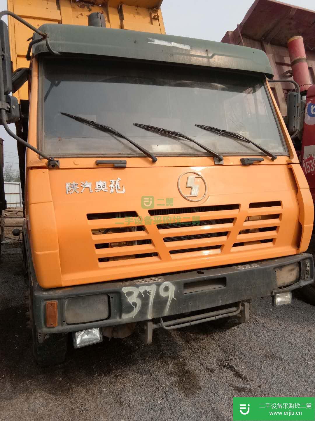 山西出售二手陜汽奧龍自卸車