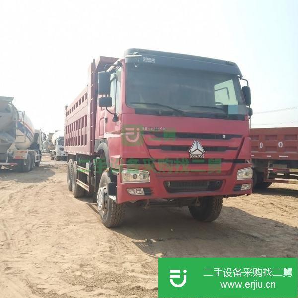 吉林出售二手自卸車