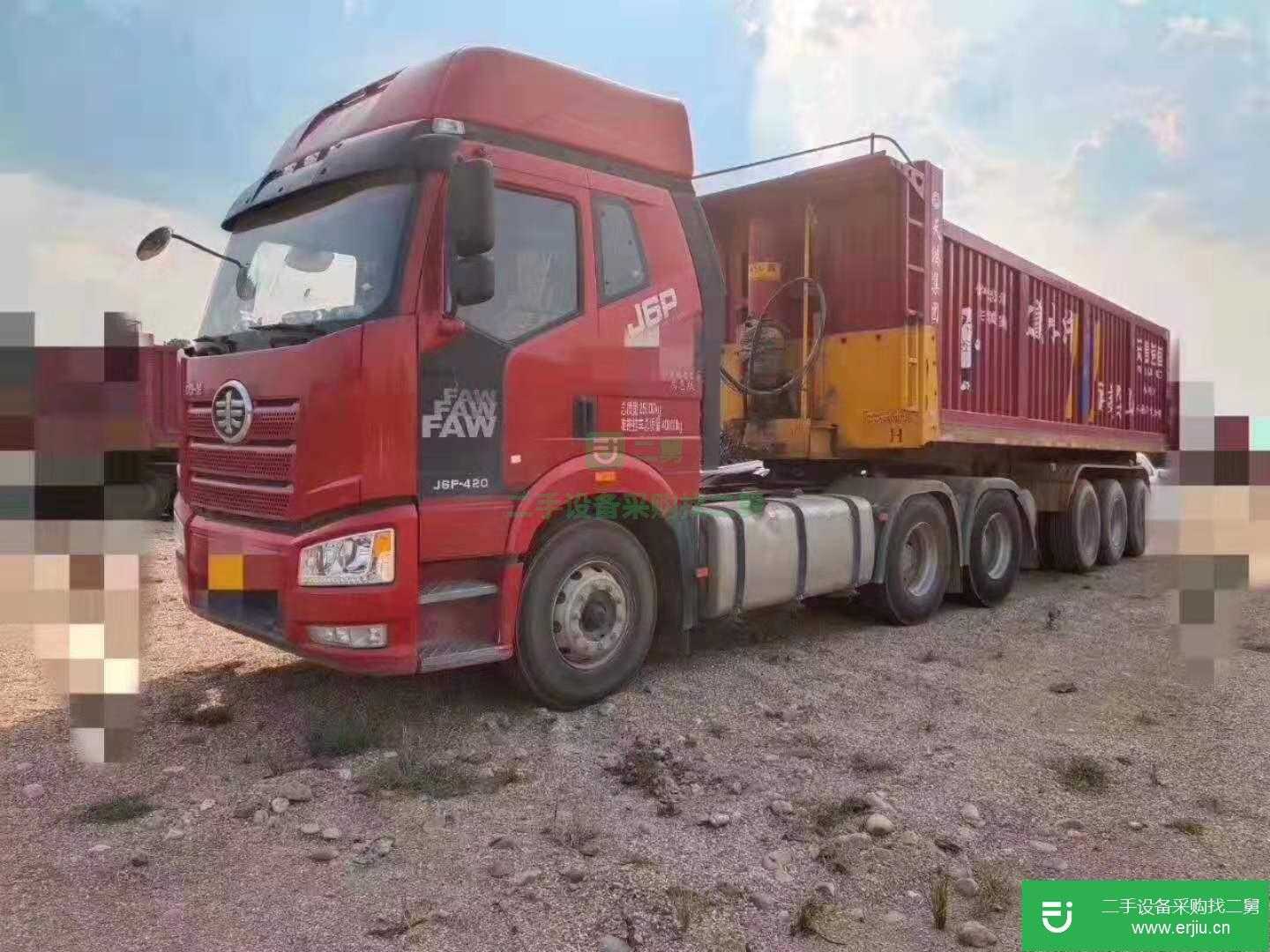 廣西出售二手一汽解放J6P半掛車(chē)
