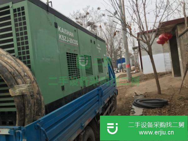 山東出售二手空壓機