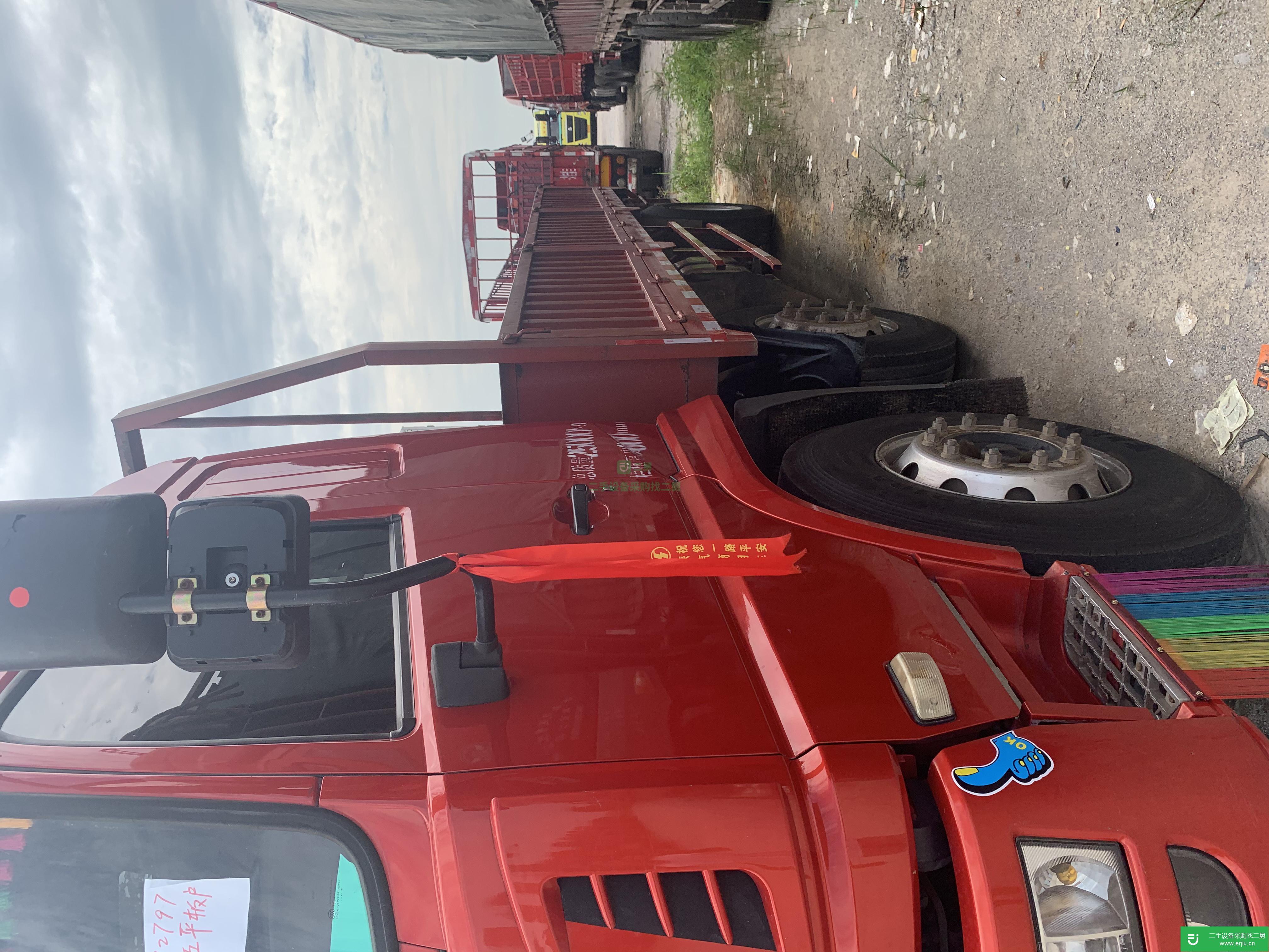 江西出售二手陜汽商用平板車