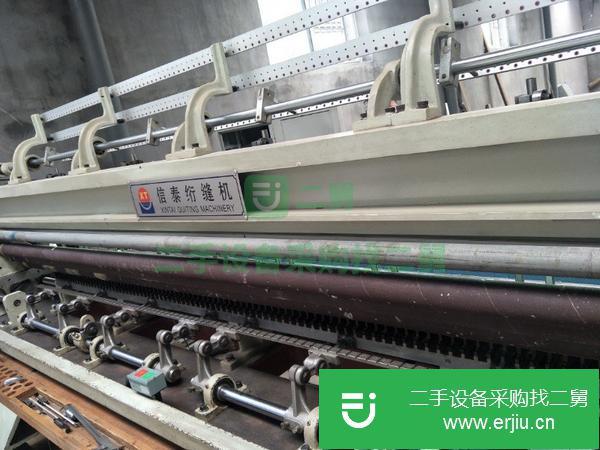 山東出售轉讓多針絎縫機