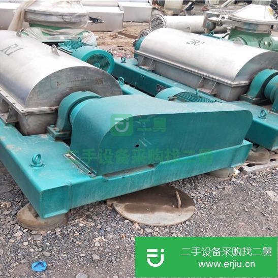 山東出售二手臥螺離心機