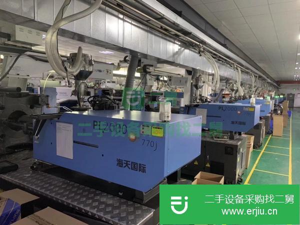廣東出售二手海天注塑機