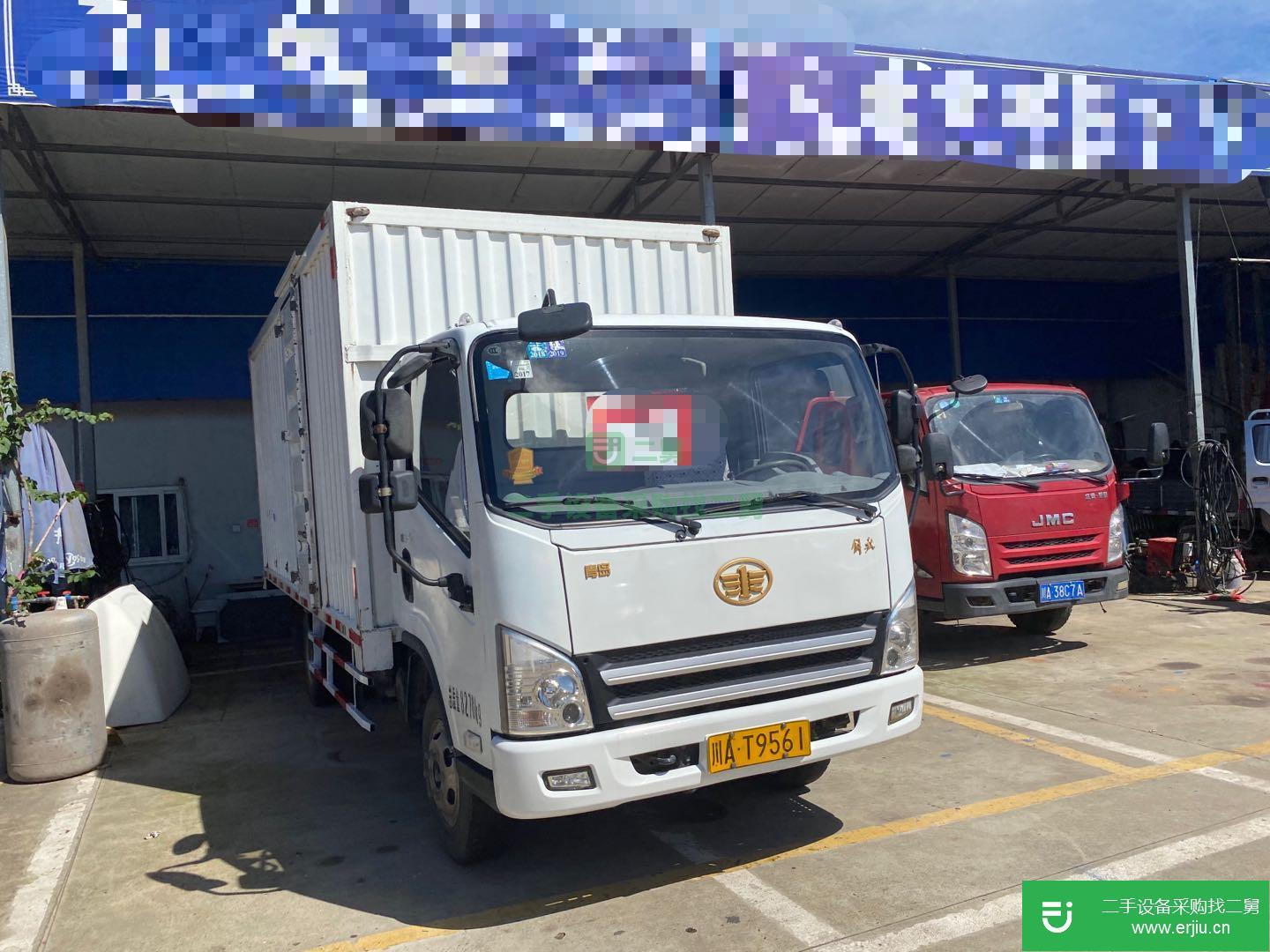 四川出售二手青島解放箱式貨車