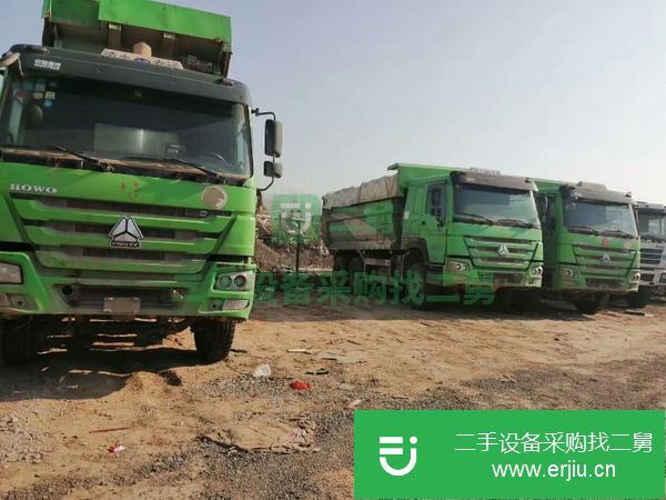甘肅出售二手環保自卸車