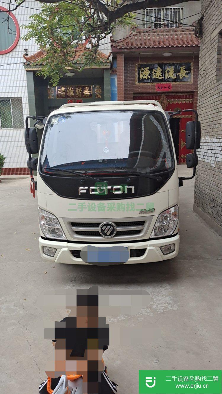 山西出售二手福田奧鈴貨車