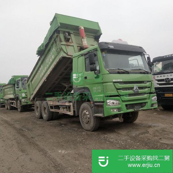 山東出售二手自卸車