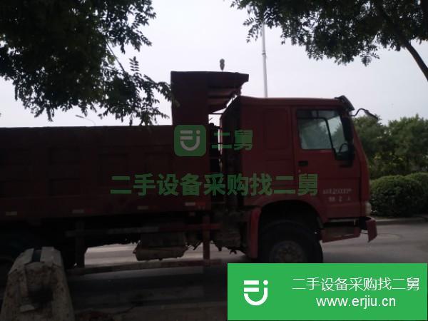 黑龍江出售二手重汽豪沃自卸車