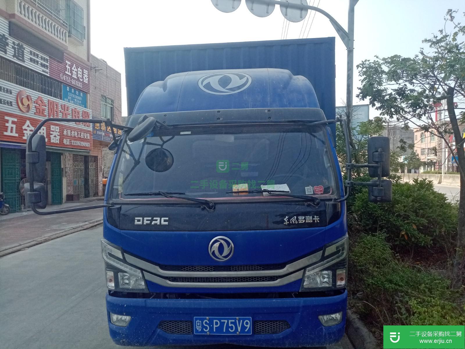 廣東出售二手東風輕卡箱式貨車
