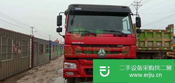 河南出售二手豪沃自卸車