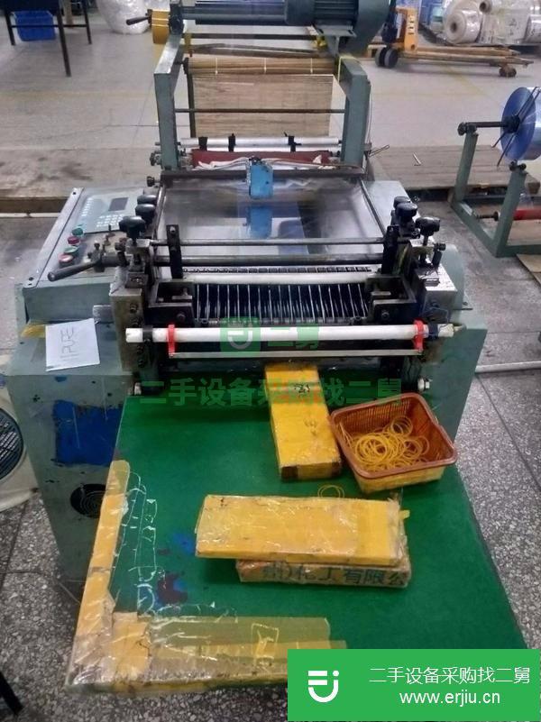 寧夏出售二手制袋機