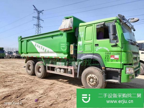 山東出售二手豪沃自卸車
