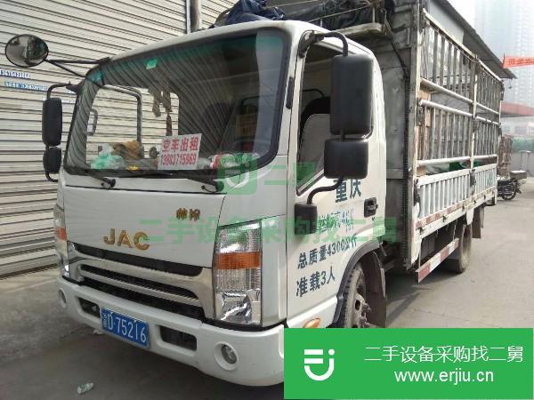 重慶出售二手江淮帥鈴高欄載貨車