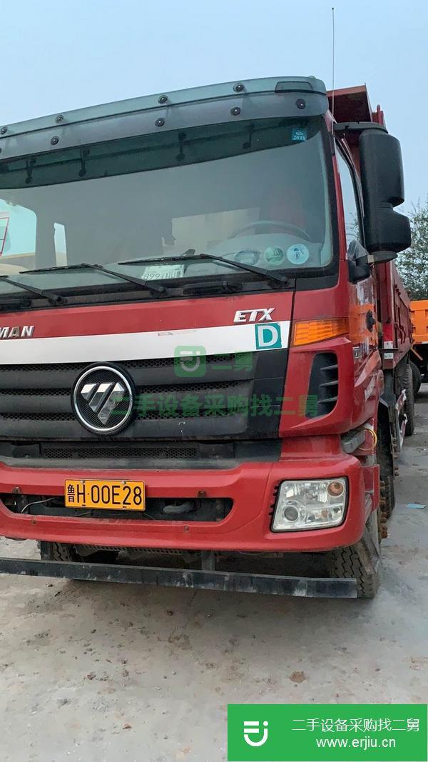 北京出售二手歐曼自卸車 可分期