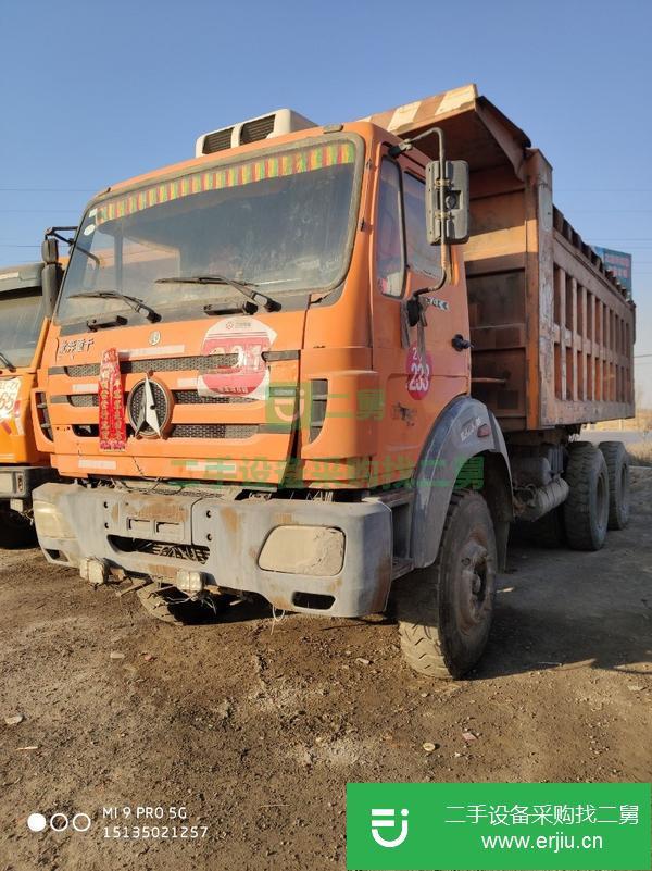 山西出售二手北奔后八輪自卸車