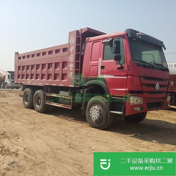吉林出售二手自卸車