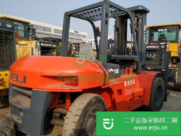 上海出售內燃式合力10噸叉車