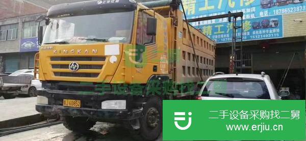 四川出售二手金剛自卸車