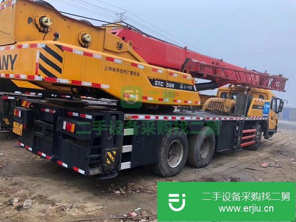河南出售二手的吊車，手續齊全原車油漆，協議過戶