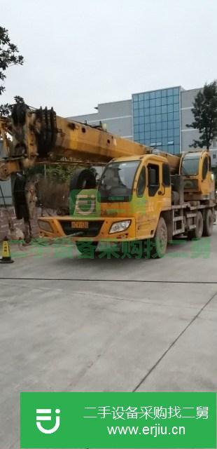 重慶出售二手汽車吊