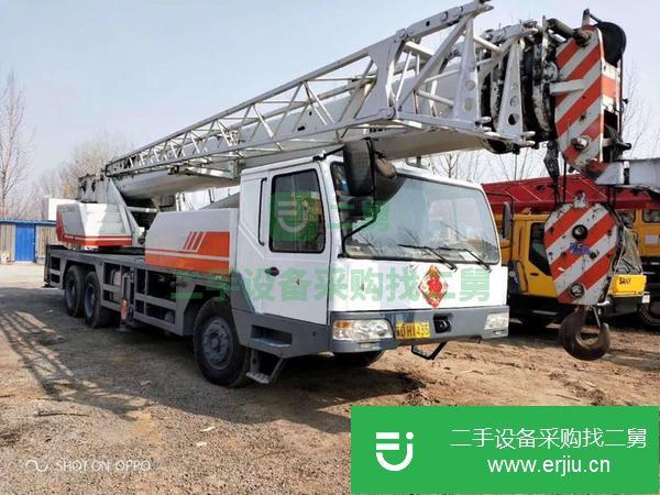 河南出售二手中聯吊車 手續齊全