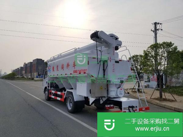 河北出售二手散裝飼料運(yùn)輸車