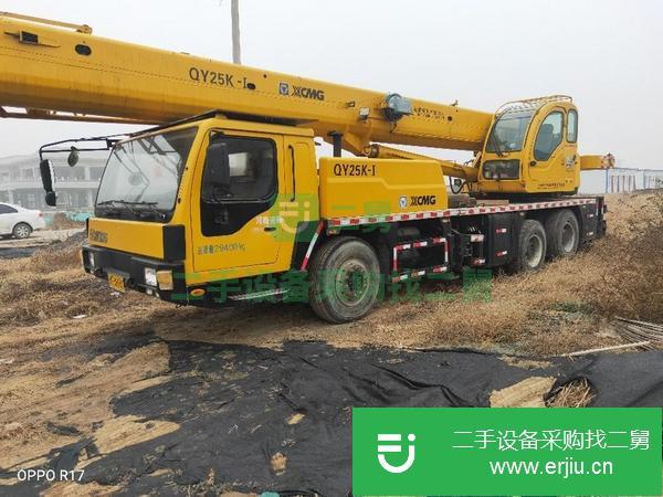 河南出售二手汽車吊