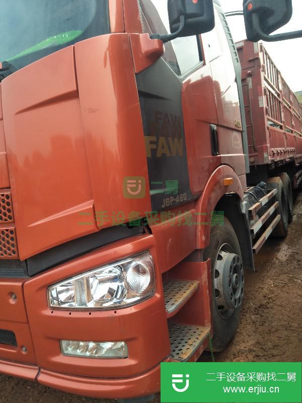 江西出售二手一汽解放半掛車
